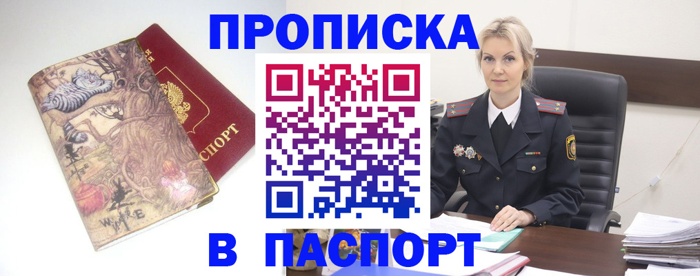 форма 3 в Каменск-Шахтинском